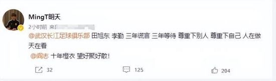 为什么一点都不知道帮我分忧呢？。